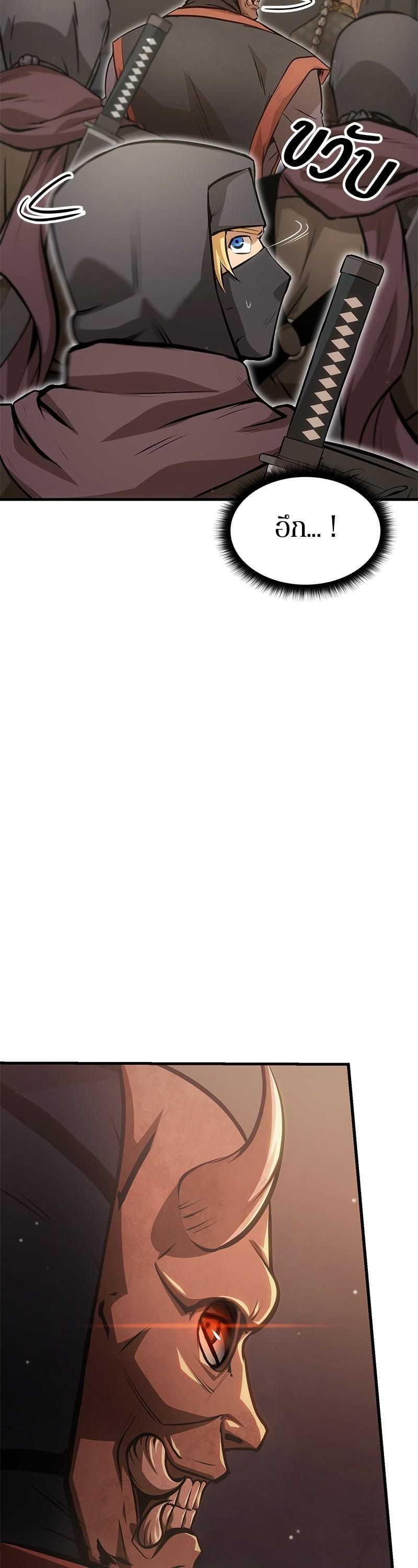 Manga-lc-com อ่านมังงะ อ่านการ์ตูน ออนไลน์ ฟรี Assassin’s Creed The Forgotten Temple ตอนที่ 1 2 3 4 5 6 7 8 9 10 11 12 13 14 ฟรี ไม่มีโฆษณา Manga-lc - อ่าน มังงะ อ่าน การ์ตูน ออนไลน์ อ่านมังงะ ฟรี