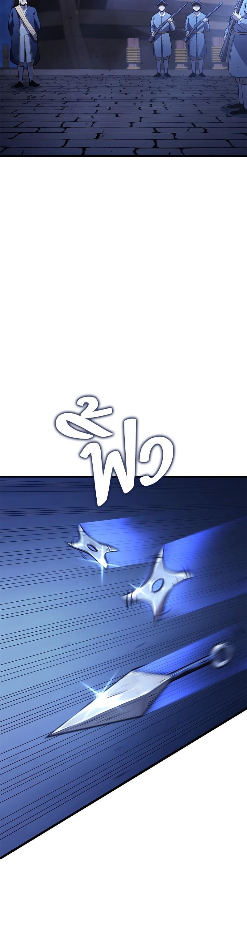 Manga-lc-com อ่านมังงะ อ่านการ์ตูน ออนไลน์ ฟรี Assassin’s Creed The Forgotten Temple ตอนที่ 1 2 3 4 5 6 7 8 9 10 11 12 13 14 ฟรี ไม่มีโฆษณา Manga-lc - อ่าน มังงะ อ่าน การ์ตูน ออนไลน์ อ่านมังงะ ฟรี