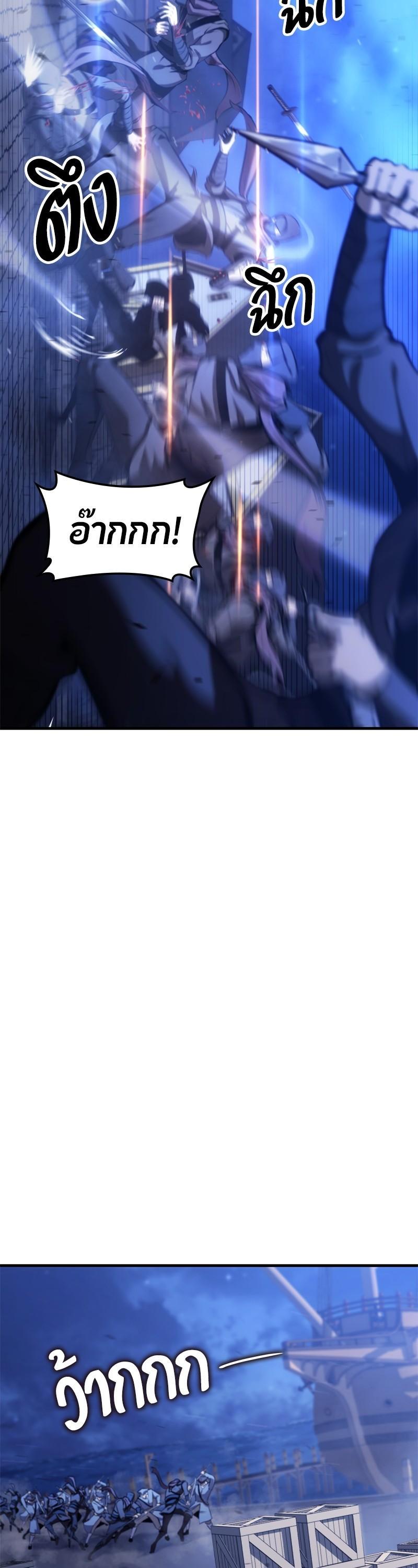 Manga-lc-com อ่านมังงะ อ่านการ์ตูน ออนไลน์ ฟรี Assassin’s Creed The Forgotten Temple ตอนที่ 1 2 3 4 5 6 7 8 9 10 11 12 13 14 ฟรี ไม่มีโฆษณา Manga-lc - อ่าน มังงะ อ่าน การ์ตูน ออนไลน์ อ่านมังงะ ฟรี