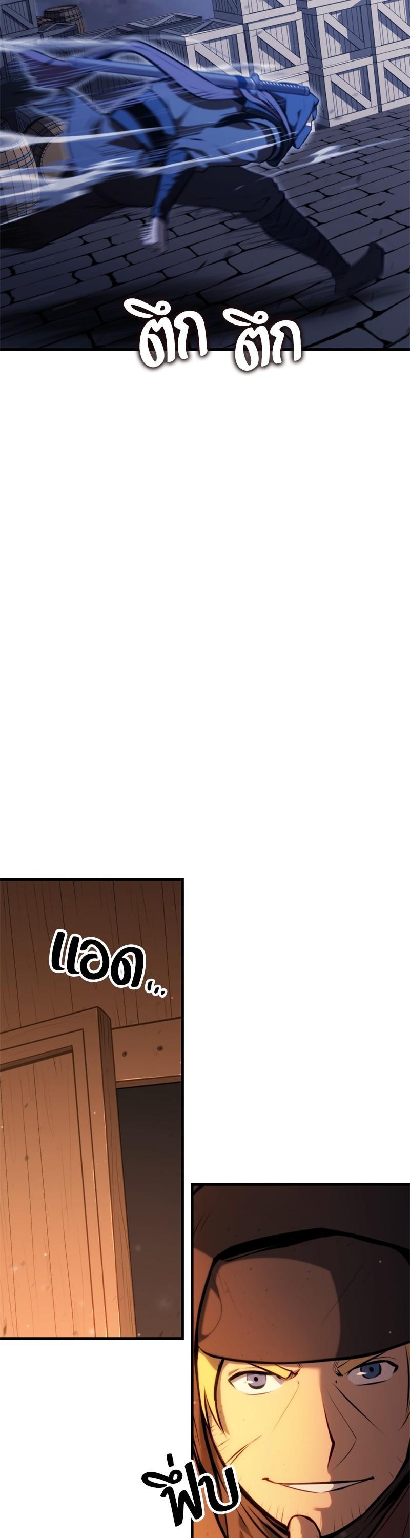 Manga-lc-com อ่านมังงะ อ่านการ์ตูน ออนไลน์ ฟรี Assassin’s Creed The Forgotten Temple ตอนที่ 1 2 3 4 5 6 7 8 9 10 11 12 13 14 ฟรี ไม่มีโฆษณา Manga-lc - อ่าน มังงะ อ่าน การ์ตูน ออนไลน์ อ่านมังงะ ฟรี