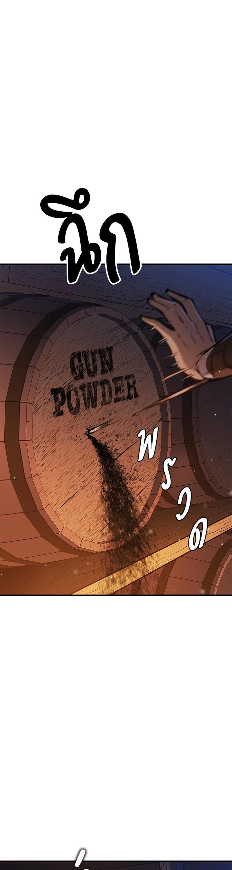 Manga-lc-com อ่านมังงะ อ่านการ์ตูน ออนไลน์ ฟรี Assassin’s Creed The Forgotten Temple ตอนที่ 1 2 3 4 5 6 7 8 9 10 11 12 13 14 ฟรี ไม่มีโฆษณา Manga-lc - อ่าน มังงะ อ่าน การ์ตูน ออนไลน์ อ่านมังงะ ฟรี