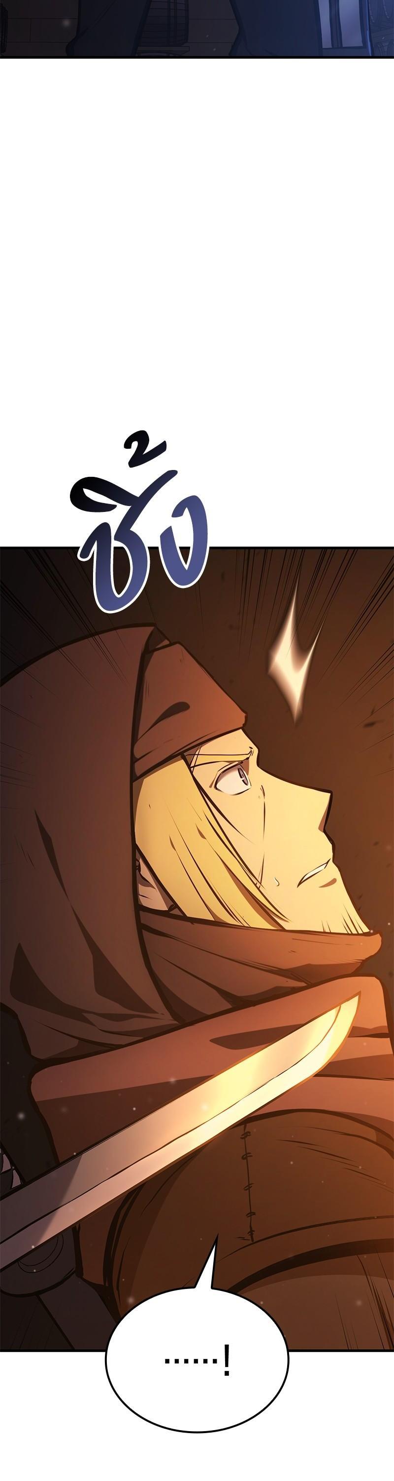 Manga-lc-com อ่านมังงะ อ่านการ์ตูน ออนไลน์ ฟรี Assassin’s Creed The Forgotten Temple ตอนที่ 1 2 3 4 5 6 7 8 9 10 11 12 13 14 ฟรี ไม่มีโฆษณา Manga-lc - อ่าน มังงะ อ่าน การ์ตูน ออนไลน์ อ่านมังงะ ฟรี