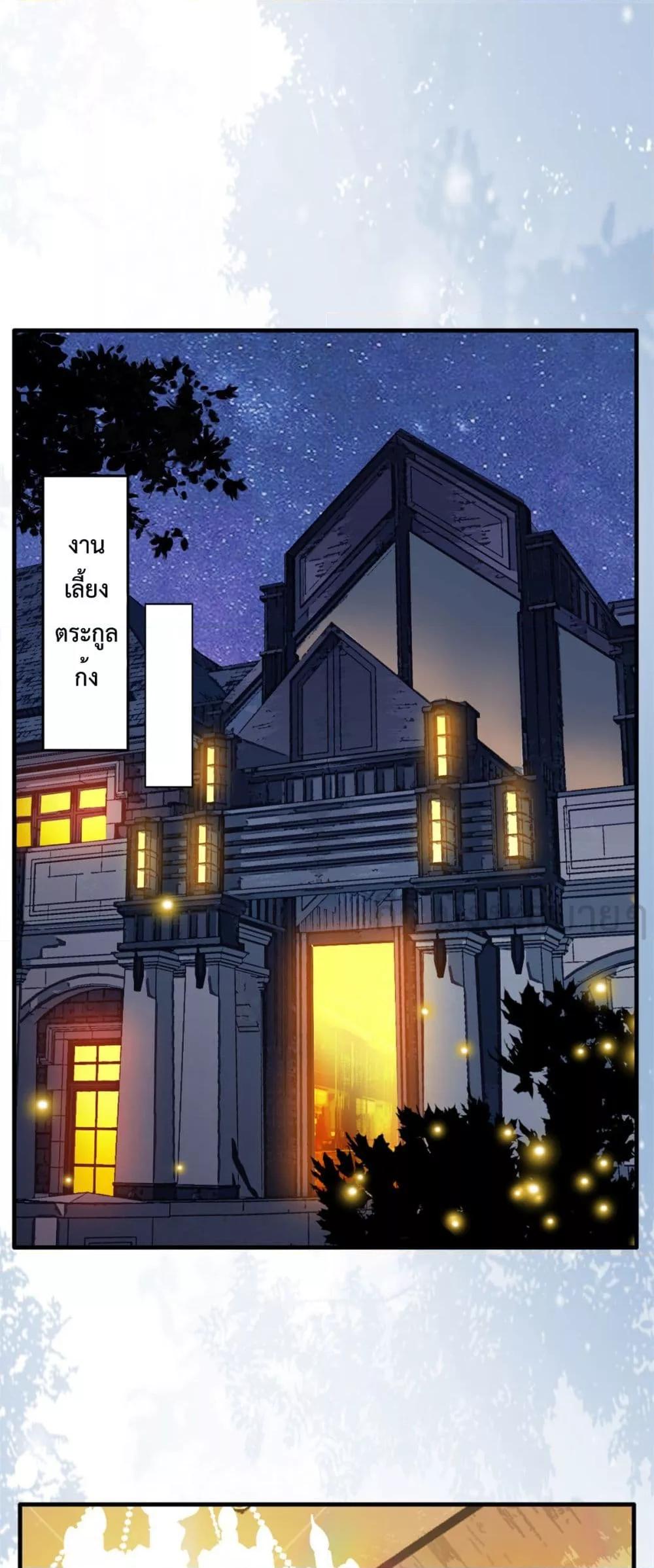 Manga-lc-com อ่านมังงะ อ่านการ์ตูน ออนไลน์ ฟรี SunsetsWithYo ตอนที่ 1 2 3 4 5 6 7 8 9 10 11 12 13 14 ฟรี ไม่มีโฆษณา Manga-lc - อ่าน มังงะ อ่าน การ์ตูน ออนไลน์ อ่านมังงะ ฟรี