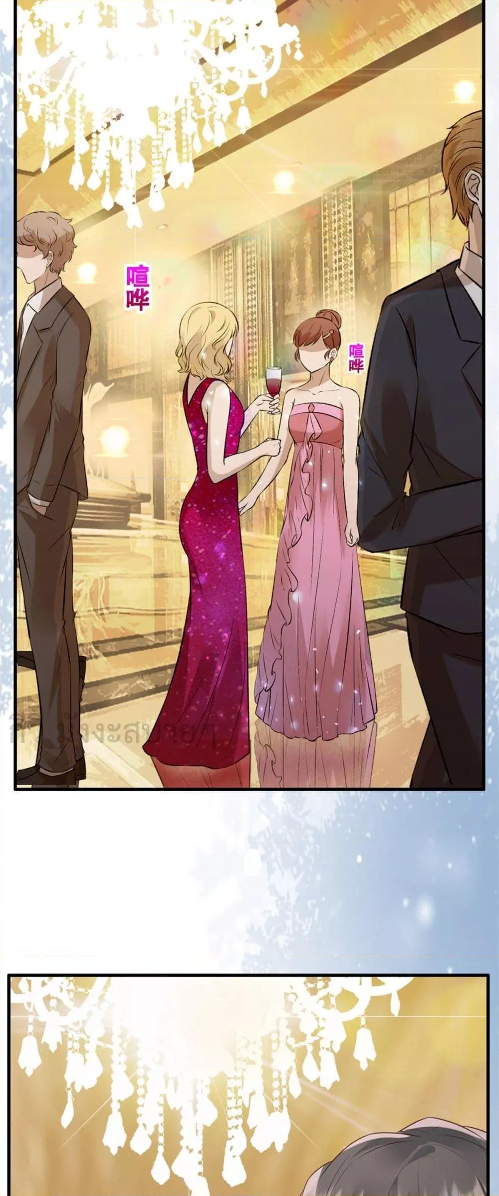 Manga-lc-com อ่านมังงะ อ่านการ์ตูน ออนไลน์ ฟรี SunsetsWithYo ตอนที่ 1 2 3 4 5 6 7 8 9 10 11 12 13 14 ฟรี ไม่มีโฆษณา Manga-lc - อ่าน มังงะ อ่าน การ์ตูน ออนไลน์ อ่านมังงะ ฟรี