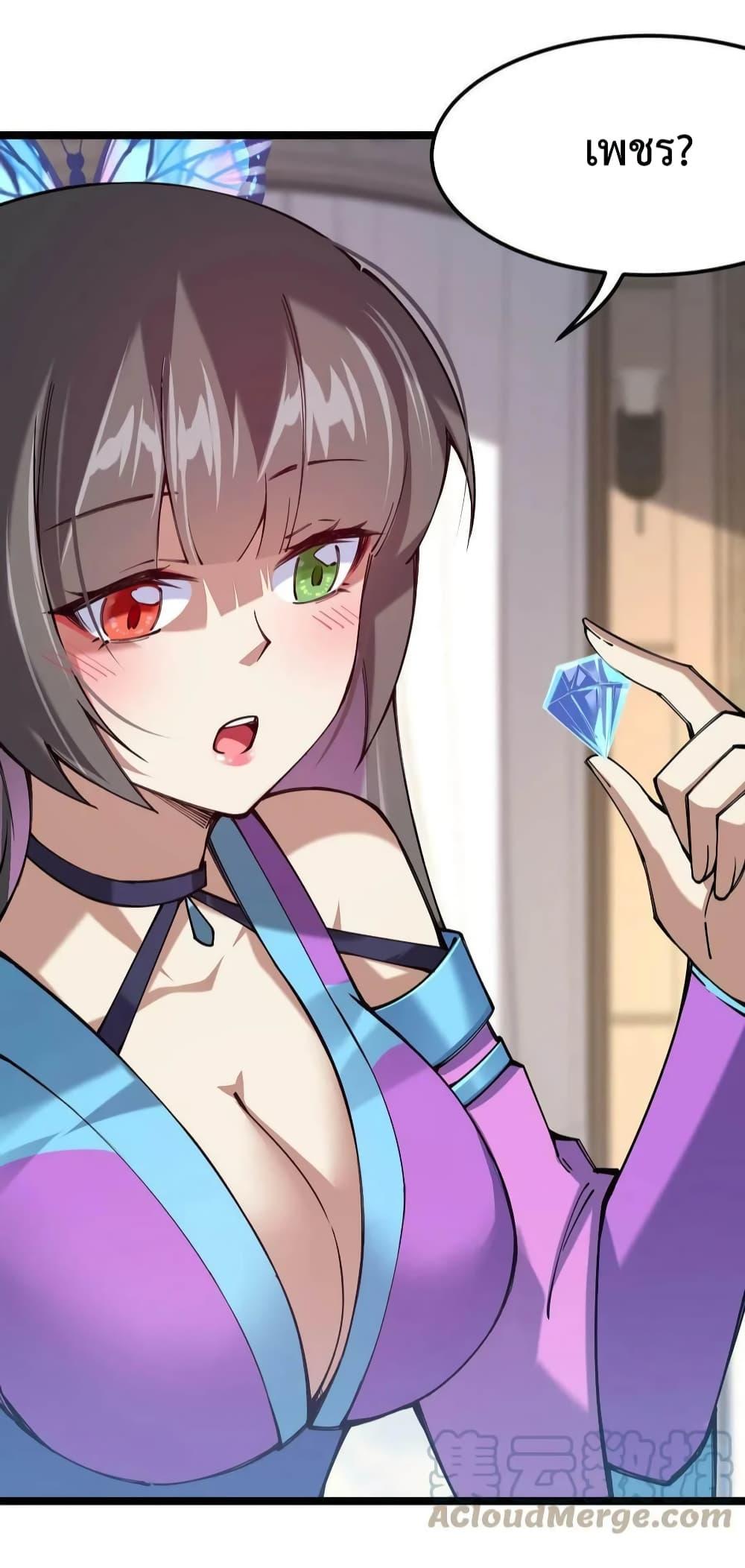 Manga-lc-com อ่านมังงะ อ่านการ์ตูน ออนไลน์ ฟรี Sword God’s Life Is Not That Boring – ชีวิตของเทพนักดาบจะไม่น่าเบื่ออีกต่อไป! ตอนที่ 1 2 3 4 5 6 7 8 9 10 11 12 13 14 ฟรี ไม่มีโฆษณา Manga-lc - อ่าน มังงะ อ่าน การ์ตูน ออนไลน์ อ่านมังงะ ฟรี