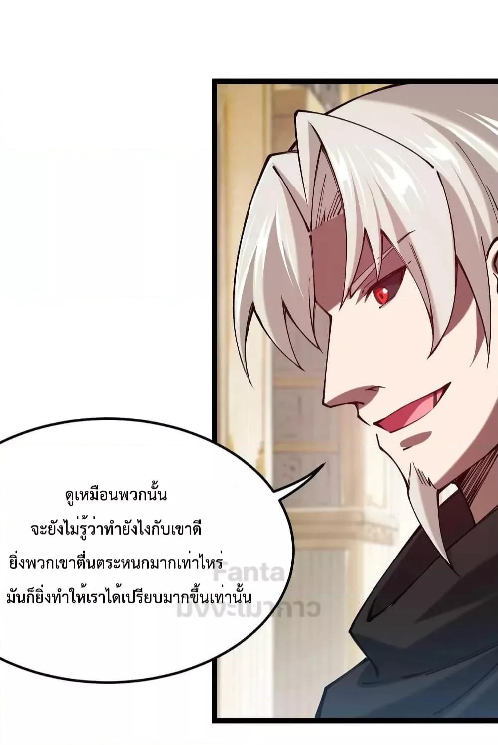 Manga-lc-com อ่านมังงะ อ่านการ์ตูน ออนไลน์ ฟรี Sword God’s Life Is Not That Boring – ชีวิตของเทพนักดาบจะไม่น่าเบื่ออีกต่อไป! ตอนที่ 1 2 3 4 5 6 7 8 9 10 11 12 13 14 ฟรี ไม่มีโฆษณา Manga-lc - อ่าน มังงะ อ่าน การ์ตูน ออนไลน์ อ่านมังงะ ฟรี