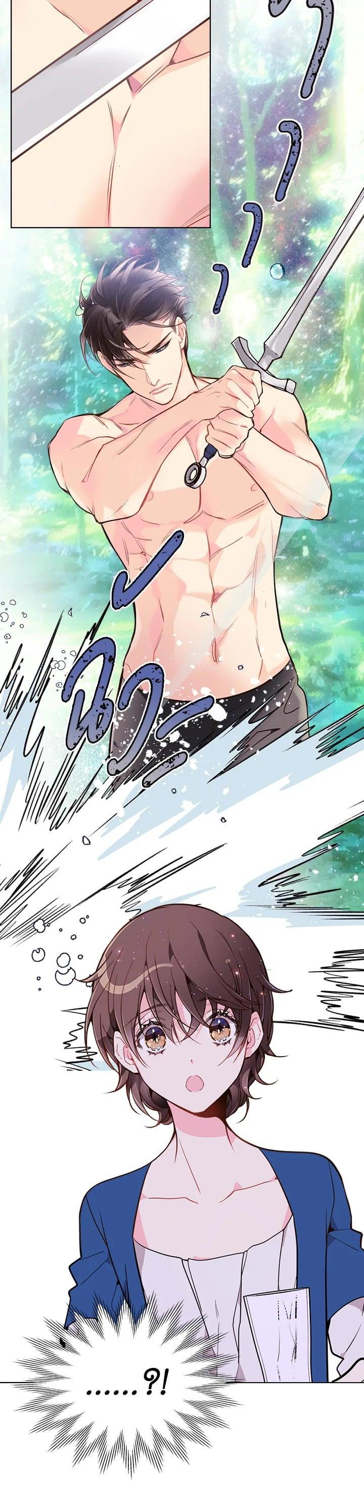 Manga-lc-com อ่านมังงะ อ่านการ์ตูน ออนไลน์ ฟรี Beatrice เจ้าหญิงเบียทริซ ตอนที่ 1 2 3 4 5 6 7 8 9 10 11 12 13 14 ฟรี ไม่มีโฆษณา Manga-lc - อ่าน มังงะ อ่าน การ์ตูน ออนไลน์ อ่านมังงะ ฟรี
