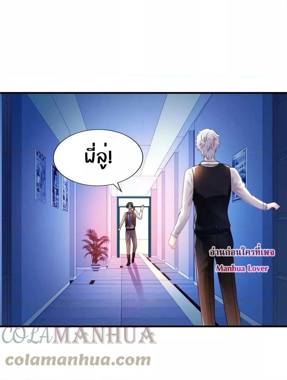 Manga-lc-com อ่านมังงะ อ่านการ์ตูน ออนไลน์ ฟรี My Movie Queen Is Super Sweet ตอนที่ 1 2 3 4 5 6 7 8 9 10 11 12 13 14 ฟรี ไม่มีโฆษณา Manga-lc - อ่าน มังงะ อ่าน การ์ตูน ออนไลน์ อ่านมังงะ ฟรี