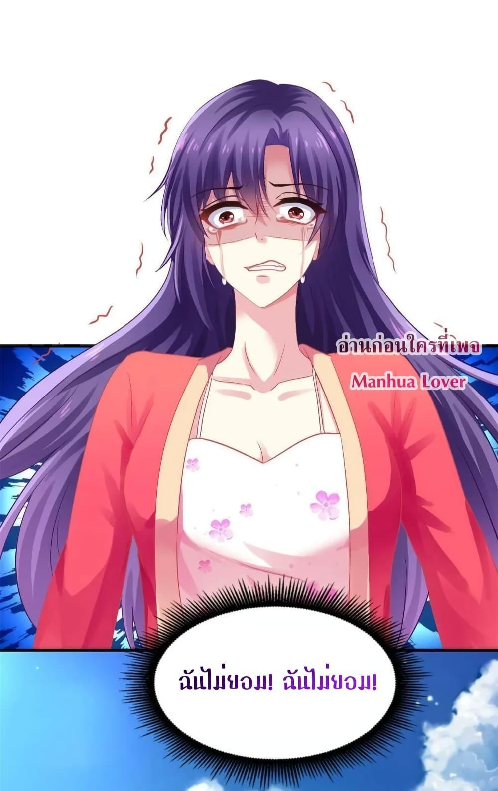 Manga-lc-com อ่านมังงะ อ่านการ์ตูน ออนไลน์ ฟรี My Movie Queen Is Super Sweet ตอนที่ 1 2 3 4 5 6 7 8 9 10 11 12 13 14 ฟรี ไม่มีโฆษณา Manga-lc - อ่าน มังงะ อ่าน การ์ตูน ออนไลน์ อ่านมังงะ ฟรี