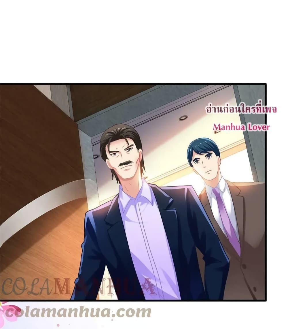 Manga-lc-com อ่านมังงะ อ่านการ์ตูน ออนไลน์ ฟรี My Movie Queen Is Super Sweet ตอนที่ 1 2 3 4 5 6 7 8 9 10 11 12 13 14 ฟรี ไม่มีโฆษณา Manga-lc - อ่าน มังงะ อ่าน การ์ตูน ออนไลน์ อ่านมังงะ ฟรี
