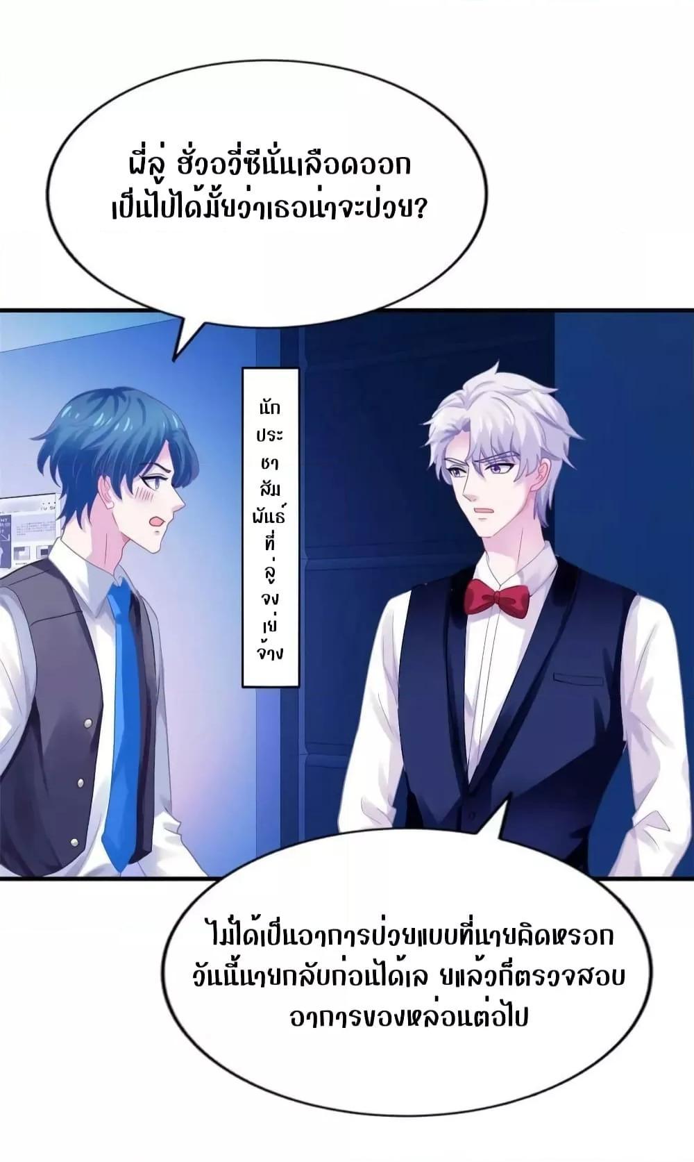 Manga-lc-com อ่านมังงะ อ่านการ์ตูน ออนไลน์ ฟรี My Movie Queen Is Super Sweet ตอนที่ 1 2 3 4 5 6 7 8 9 10 11 12 13 14 ฟรี ไม่มีโฆษณา Manga-lc - อ่าน มังงะ อ่าน การ์ตูน ออนไลน์ อ่านมังงะ ฟรี