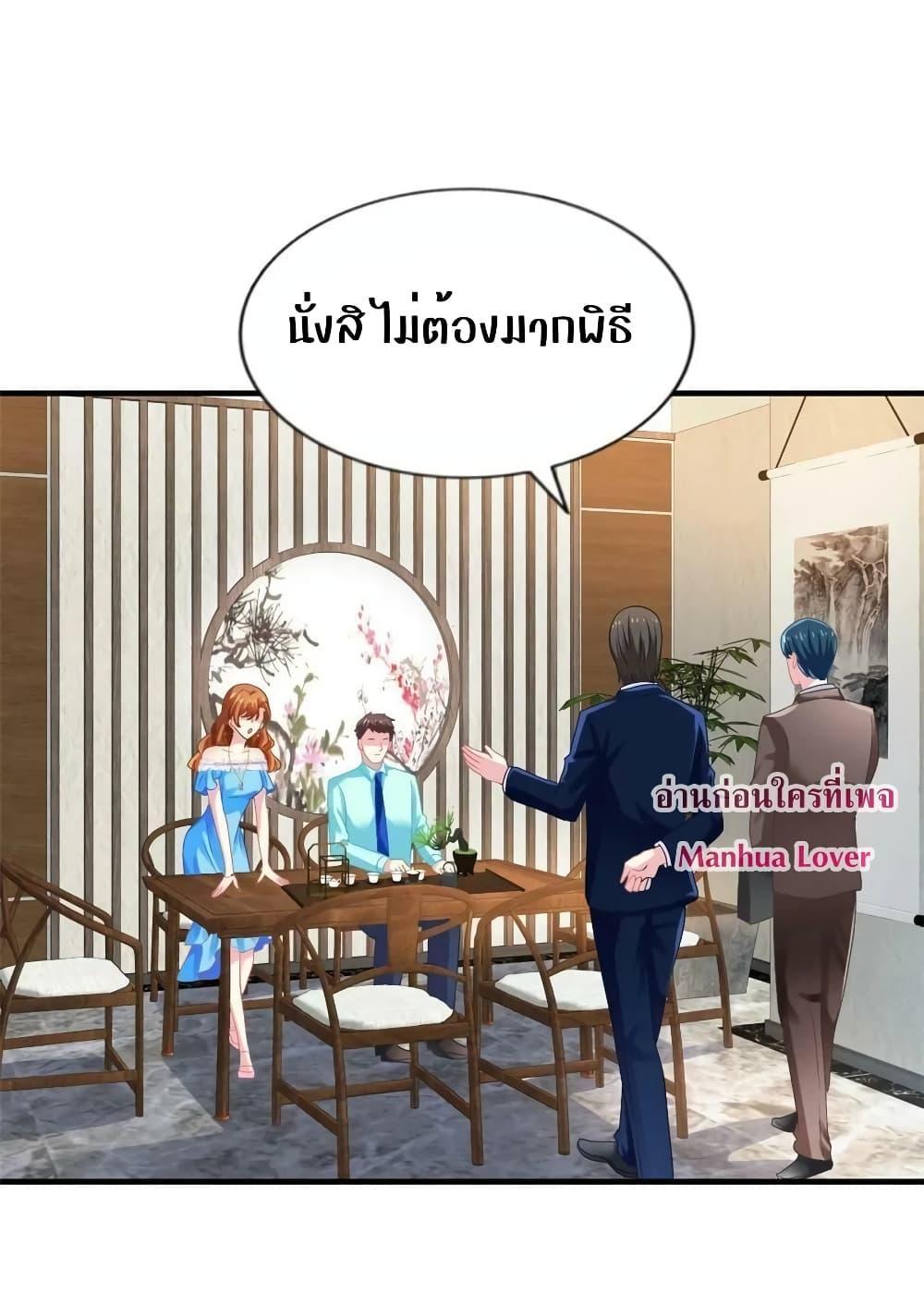 Manga-lc-com อ่านมังงะ อ่านการ์ตูน ออนไลน์ ฟรี My Movie Queen Is Super Sweet ตอนที่ 1 2 3 4 5 6 7 8 9 10 11 12 13 14 ฟรี ไม่มีโฆษณา Manga-lc - อ่าน มังงะ อ่าน การ์ตูน ออนไลน์ อ่านมังงะ ฟรี