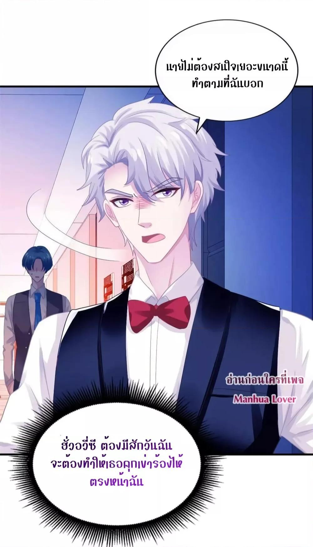 Manga-lc-com อ่านมังงะ อ่านการ์ตูน ออนไลน์ ฟรี My Movie Queen Is Super Sweet ตอนที่ 1 2 3 4 5 6 7 8 9 10 11 12 13 14 ฟรี ไม่มีโฆษณา Manga-lc - อ่าน มังงะ อ่าน การ์ตูน ออนไลน์ อ่านมังงะ ฟรี