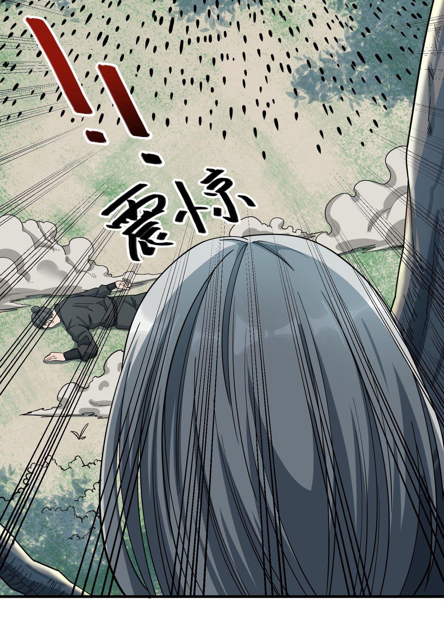 Manga-lc-com อ่านมังงะ อ่านการ์ตูน ออนไลน์ ฟรี Super Warrior in Another World ทหารเซียนไปหาเมียที่ต่างโลก ตอนที่ 1 2 3 4 5 6 7 8 9 10 11 12 13 14 ฟรี ไม่มีโฆษณา Manga-lc - อ่าน มังงะ อ่าน การ์ตูน ออนไลน์ อ่านมังงะ ฟรี
