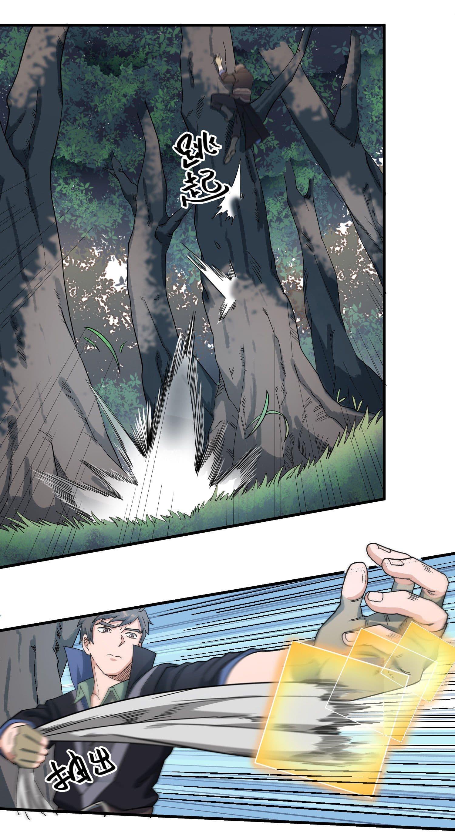 Manga-lc-com อ่านมังงะ อ่านการ์ตูน ออนไลน์ ฟรี Super Warrior in Another World ทหารเซียนไปหาเมียที่ต่างโลก ตอนที่ 1 2 3 4 5 6 7 8 9 10 11 12 13 14 ฟรี ไม่มีโฆษณา Manga-lc - อ่าน มังงะ อ่าน การ์ตูน ออนไลน์ อ่านมังงะ ฟรี