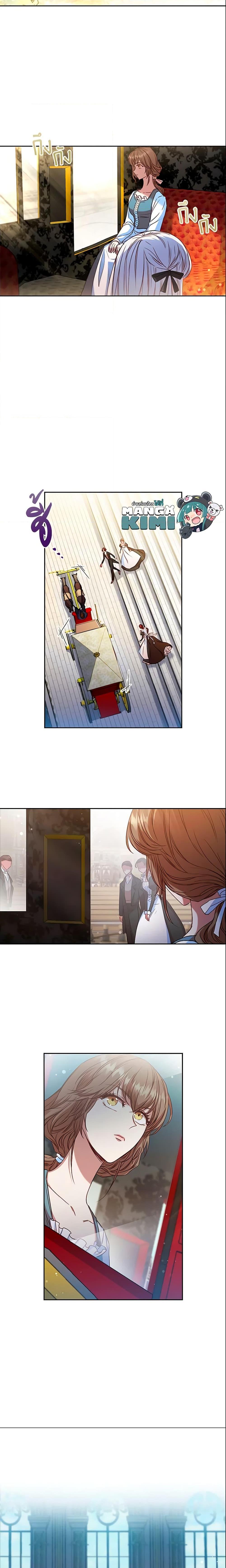 Manga-lc-com อ่านมังงะ อ่านการ์ตูน ออนไลน์ ฟรี An Extra In The Family Is The First To Be Abandoned ตอนที่ 1 2 3 4 5 6 7 8 9 10 11 12 13 14 ฟรี ไม่มีโฆษณา Manga-lc - อ่าน มังงะ อ่าน การ์ตูน ออนไลน์ อ่านมังงะ ฟรี