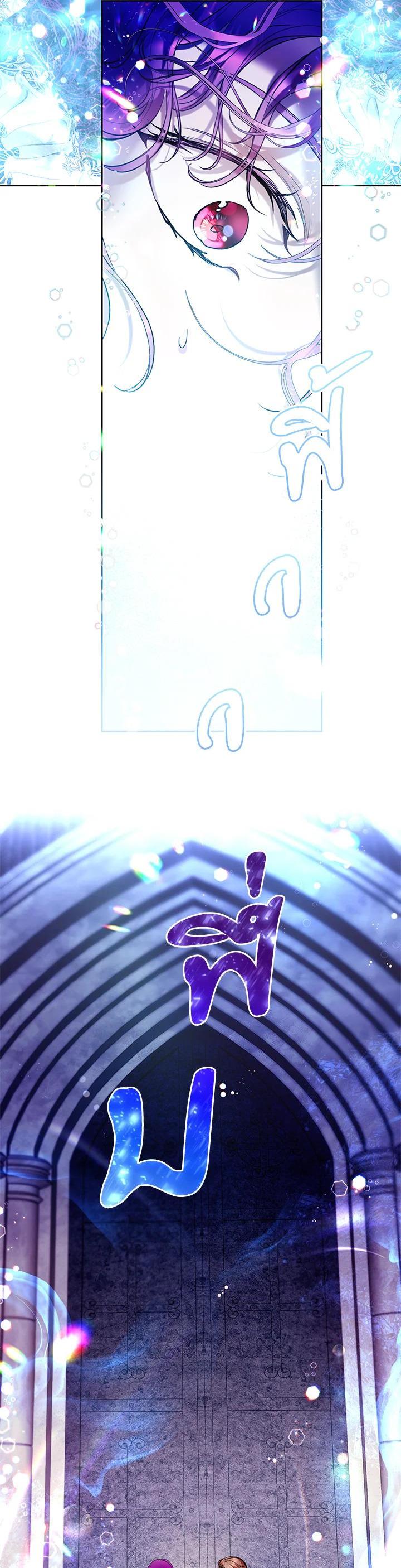 Manga-lc-com อ่านมังงะ อ่านการ์ตูน ออนไลน์ ฟรี What’s Wrong With Being the Villainess ตอนที่ 1 2 3 4 5 6 7 8 9 10 11 12 13 14 ฟรี ไม่มีโฆษณา Manga-lc - อ่าน มังงะ อ่าน การ์ตูน ออนไลน์ อ่านมังงะ ฟรี