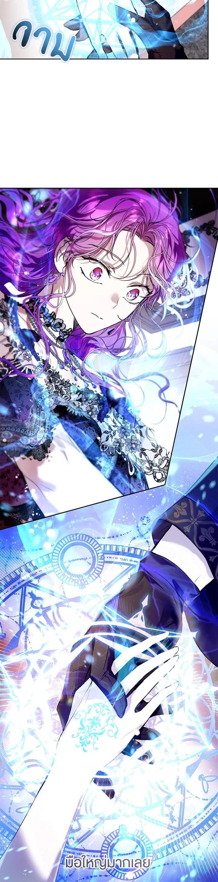 Manga-lc-com อ่านมังงะ อ่านการ์ตูน ออนไลน์ ฟรี What’s Wrong With Being the Villainess ตอนที่ 1 2 3 4 5 6 7 8 9 10 11 12 13 14 ฟรี ไม่มีโฆษณา Manga-lc - อ่าน มังงะ อ่าน การ์ตูน ออนไลน์ อ่านมังงะ ฟรี