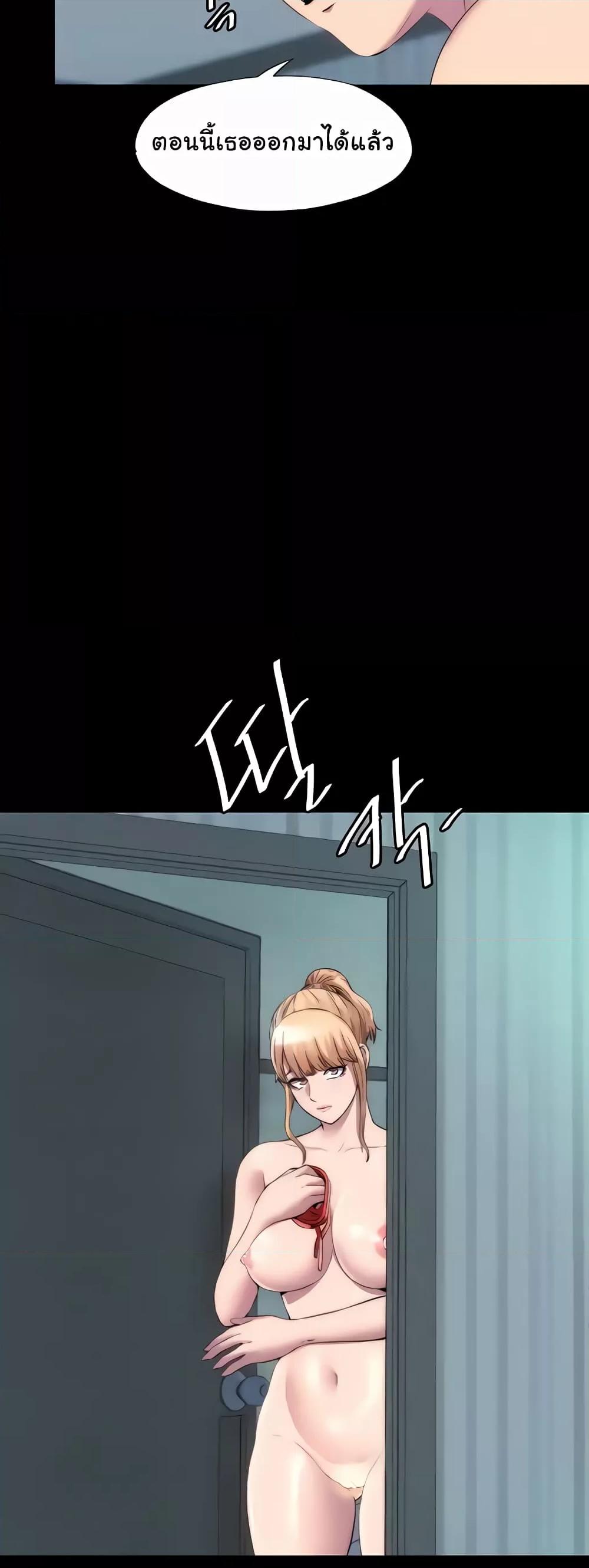Doujin-Lc- อ่าน โดจิน มังฮวา เกาหลี ญี่ปุ่น จีน แปลไทย Body Bind ตอนที่ 1 2 3 4 5 6 7 8 9 10 11 12 13 14 ฟรี ไม่มีโฆษณา อ่าน โดจิน Manhwa เกาหลี ญี่ปุ่น จีน เรามีครบ คัดมาให้เน้นๆ โดจิน 18+ รับประกันความฟินโดย  Doujin Lc