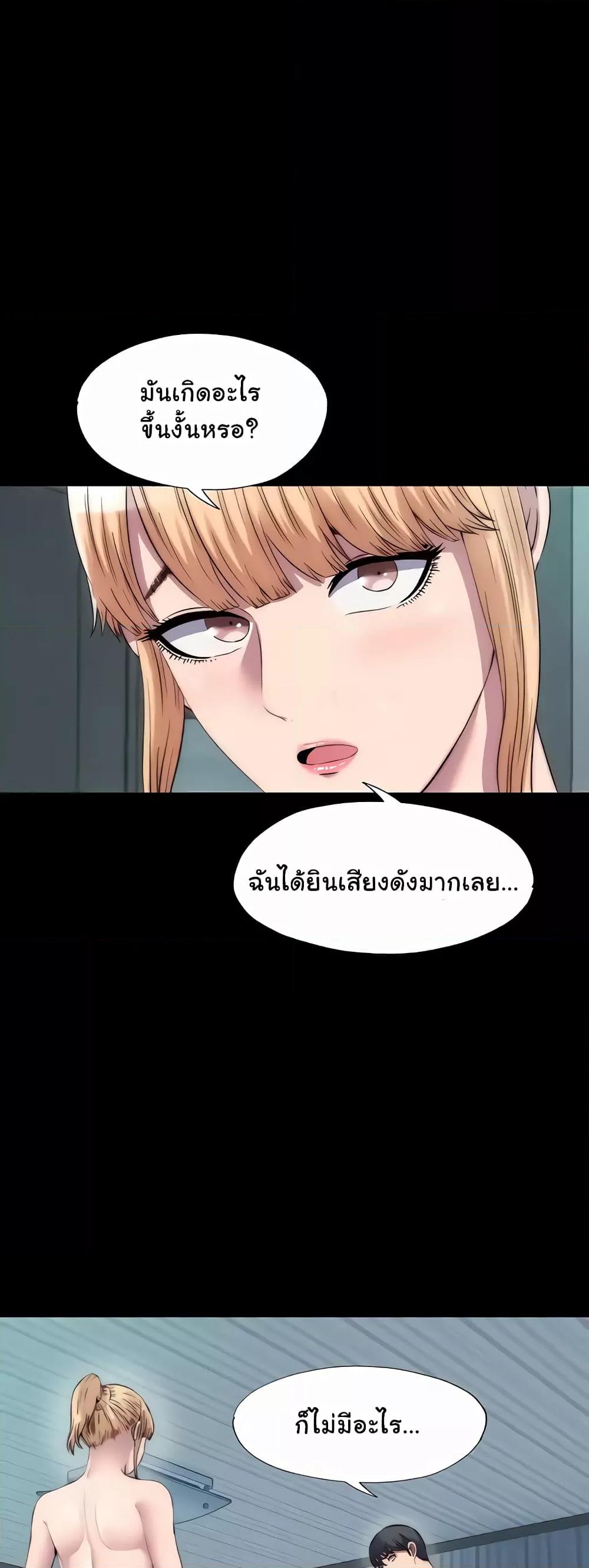 Doujin-Lc- อ่าน โดจิน มังฮวา เกาหลี ญี่ปุ่น จีน แปลไทย Body Bind ตอนที่ 1 2 3 4 5 6 7 8 9 10 11 12 13 14 ฟรี ไม่มีโฆษณา อ่าน โดจิน Manhwa เกาหลี ญี่ปุ่น จีน เรามีครบ คัดมาให้เน้นๆ โดจิน 18+ รับประกันความฟินโดย  Doujin Lc