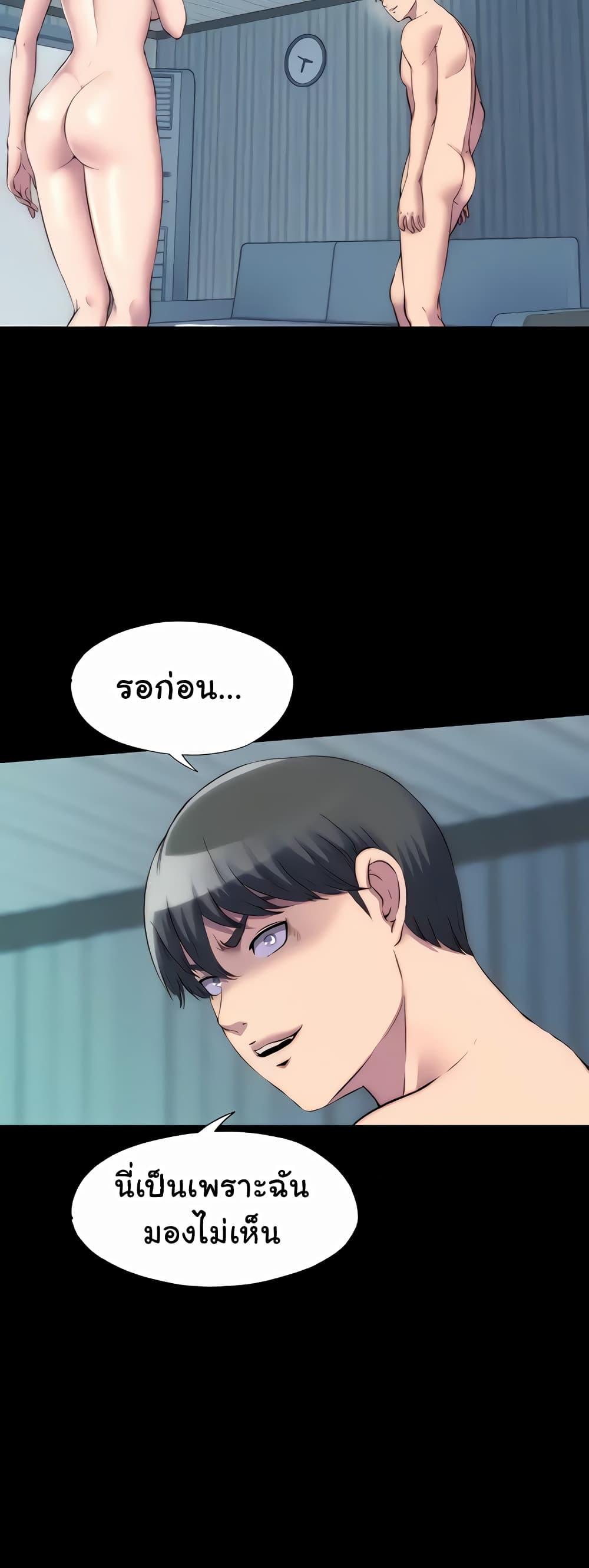 Doujin-Lc- อ่าน โดจิน มังฮวา เกาหลี ญี่ปุ่น จีน แปลไทย Body Bind ตอนที่ 1 2 3 4 5 6 7 8 9 10 11 12 13 14 ฟรี ไม่มีโฆษณา อ่าน โดจิน Manhwa เกาหลี ญี่ปุ่น จีน เรามีครบ คัดมาให้เน้นๆ โดจิน 18+ รับประกันความฟินโดย  Doujin Lc