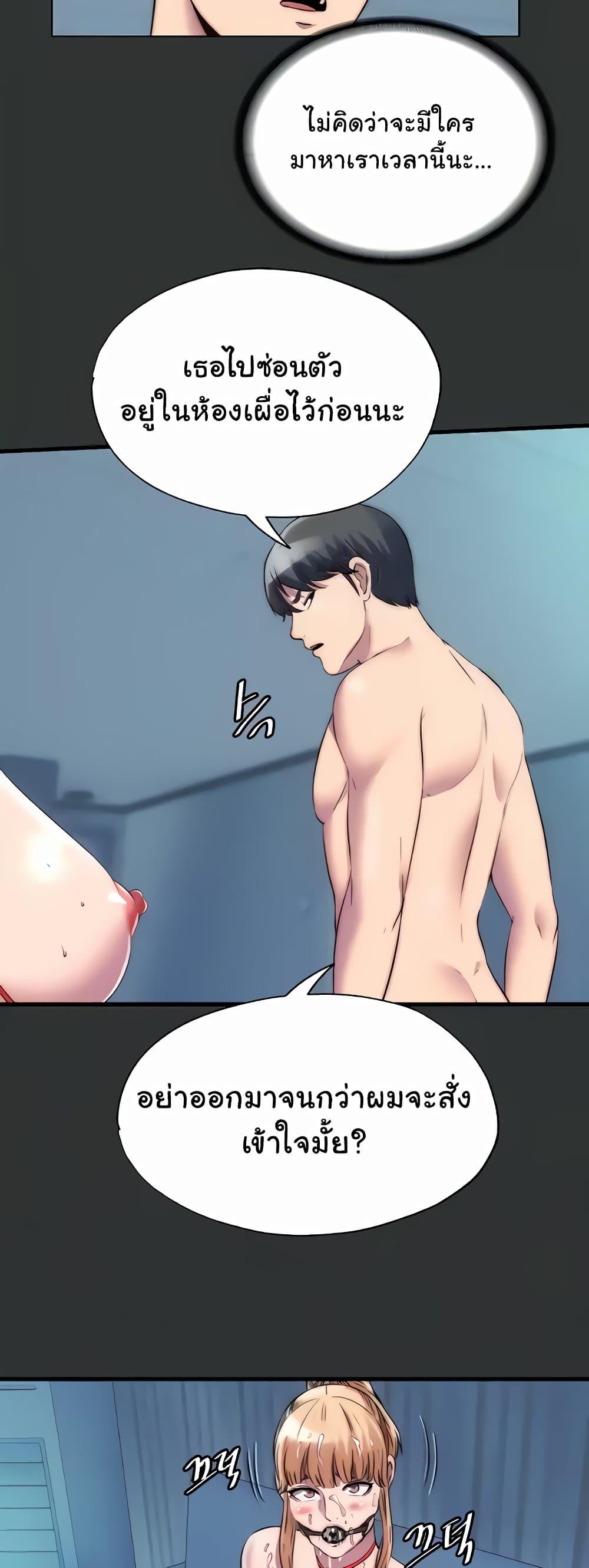 Doujin-Lc- อ่าน โดจิน มังฮวา เกาหลี ญี่ปุ่น จีน แปลไทย Body Bind ตอนที่ 1 2 3 4 5 6 7 8 9 10 11 12 13 14 ฟรี ไม่มีโฆษณา อ่าน โดจิน Manhwa เกาหลี ญี่ปุ่น จีน เรามีครบ คัดมาให้เน้นๆ โดจิน 18+ รับประกันความฟินโดย  Doujin Lc
