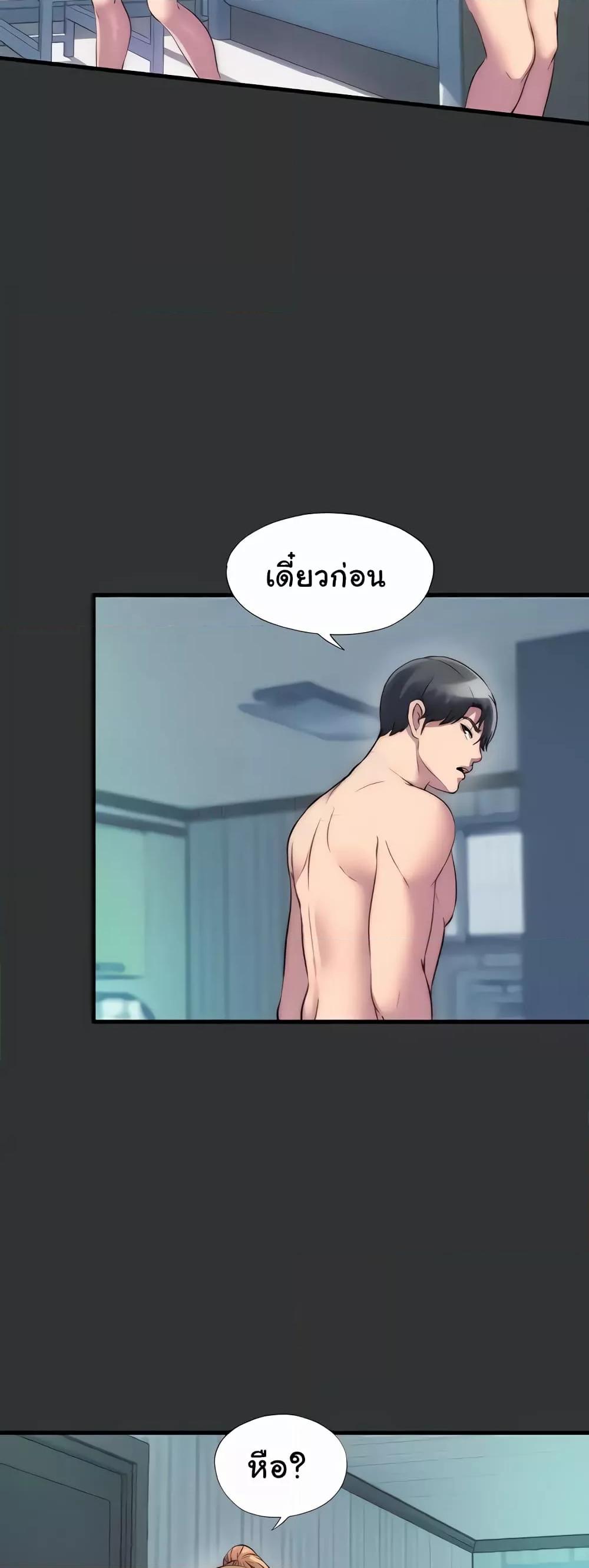 Doujin-Lc- อ่าน โดจิน มังฮวา เกาหลี ญี่ปุ่น จีน แปลไทย Body Bind ตอนที่ 1 2 3 4 5 6 7 8 9 10 11 12 13 14 ฟรี ไม่มีโฆษณา อ่าน โดจิน Manhwa เกาหลี ญี่ปุ่น จีน เรามีครบ คัดมาให้เน้นๆ โดจิน 18+ รับประกันความฟินโดย  Doujin Lc