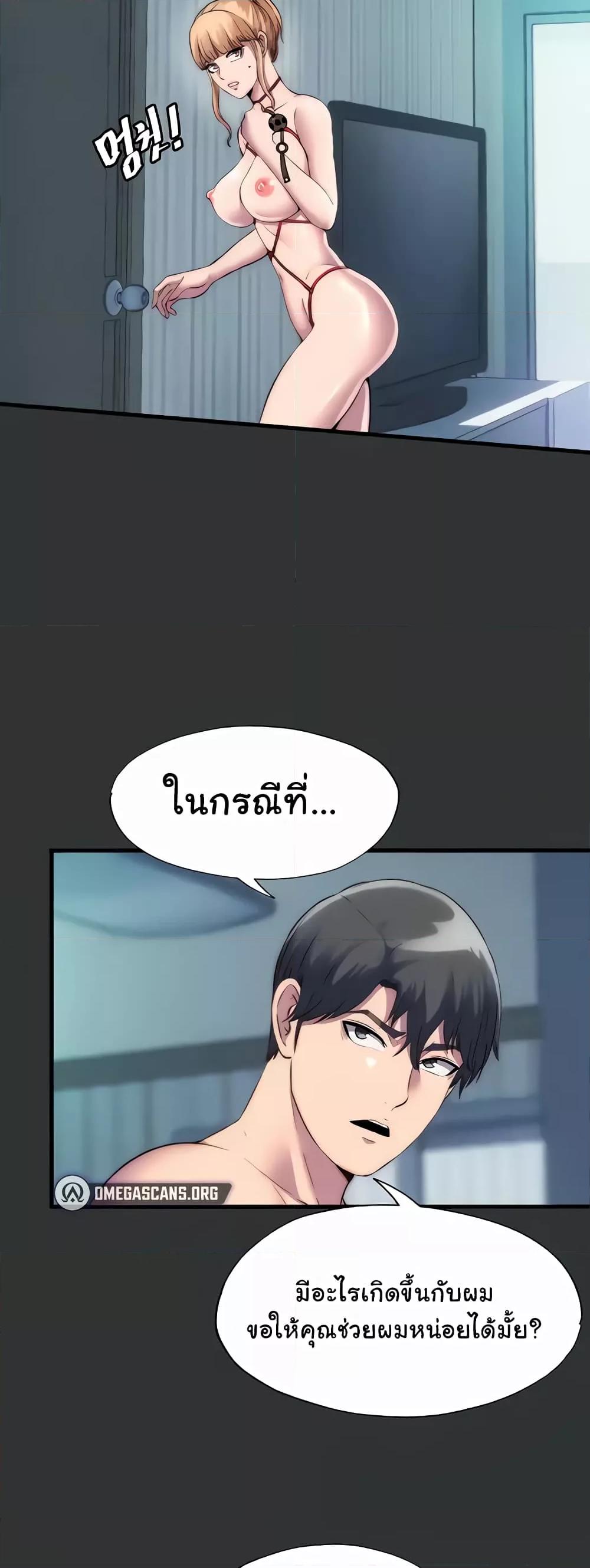 Doujin-Lc- อ่าน โดจิน มังฮวา เกาหลี ญี่ปุ่น จีน แปลไทย Body Bind ตอนที่ 1 2 3 4 5 6 7 8 9 10 11 12 13 14 ฟรี ไม่มีโฆษณา อ่าน โดจิน Manhwa เกาหลี ญี่ปุ่น จีน เรามีครบ คัดมาให้เน้นๆ โดจิน 18+ รับประกันความฟินโดย  Doujin Lc
