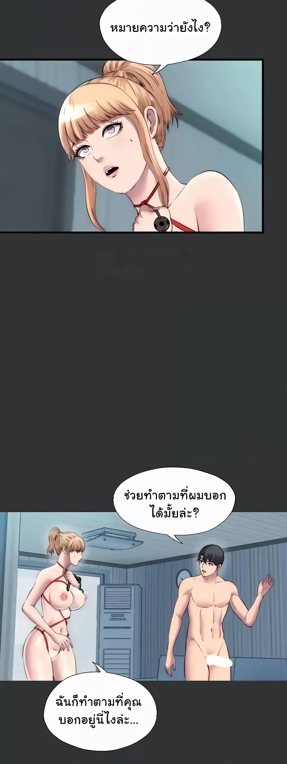 Doujin-Lc- อ่าน โดจิน มังฮวา เกาหลี ญี่ปุ่น จีน แปลไทย Body Bind ตอนที่ 1 2 3 4 5 6 7 8 9 10 11 12 13 14 ฟรี ไม่มีโฆษณา อ่าน โดจิน Manhwa เกาหลี ญี่ปุ่น จีน เรามีครบ คัดมาให้เน้นๆ โดจิน 18+ รับประกันความฟินโดย  Doujin Lc