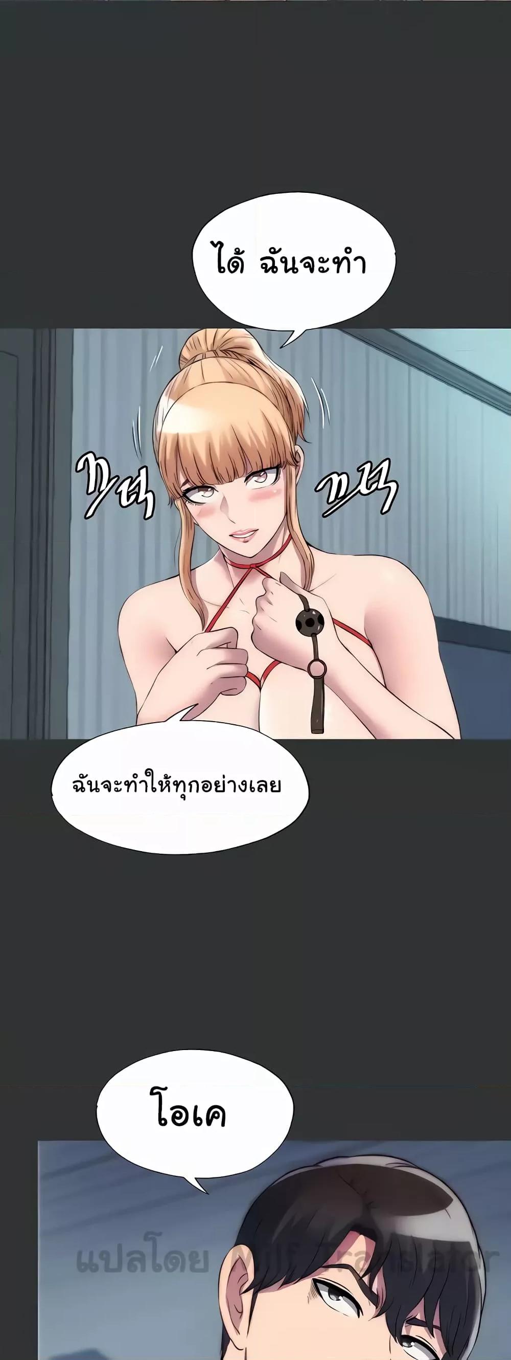 Doujin-Lc- อ่าน โดจิน มังฮวา เกาหลี ญี่ปุ่น จีน แปลไทย Body Bind ตอนที่ 1 2 3 4 5 6 7 8 9 10 11 12 13 14 ฟรี ไม่มีโฆษณา อ่าน โดจิน Manhwa เกาหลี ญี่ปุ่น จีน เรามีครบ คัดมาให้เน้นๆ โดจิน 18+ รับประกันความฟินโดย  Doujin Lc