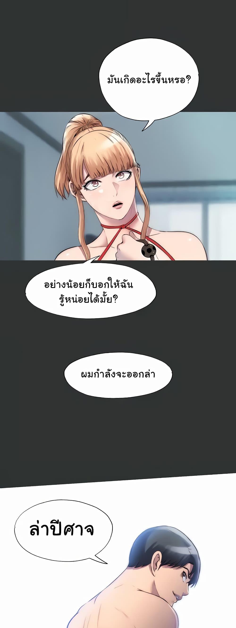 Doujin-Lc- อ่าน โดจิน มังฮวา เกาหลี ญี่ปุ่น จีน แปลไทย Body Bind ตอนที่ 1 2 3 4 5 6 7 8 9 10 11 12 13 14 ฟรี ไม่มีโฆษณา อ่าน โดจิน Manhwa เกาหลี ญี่ปุ่น จีน เรามีครบ คัดมาให้เน้นๆ โดจิน 18+ รับประกันความฟินโดย  Doujin Lc