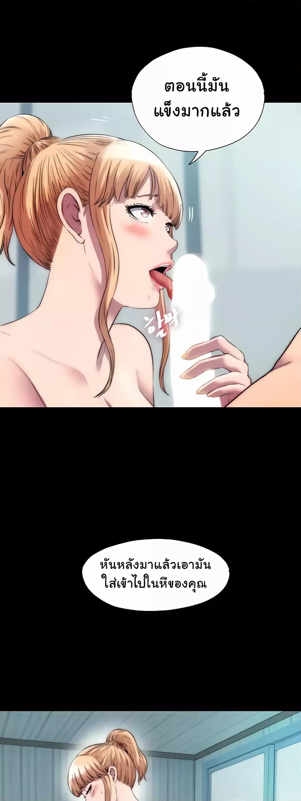 Doujin-Lc- อ่าน โดจิน มังฮวา เกาหลี ญี่ปุ่น จีน แปลไทย Body Bind ตอนที่ 1 2 3 4 5 6 7 8 9 10 11 12 13 14 ฟรี ไม่มีโฆษณา อ่าน โดจิน Manhwa เกาหลี ญี่ปุ่น จีน เรามีครบ คัดมาให้เน้นๆ โดจิน 18+ รับประกันความฟินโดย  Doujin Lc