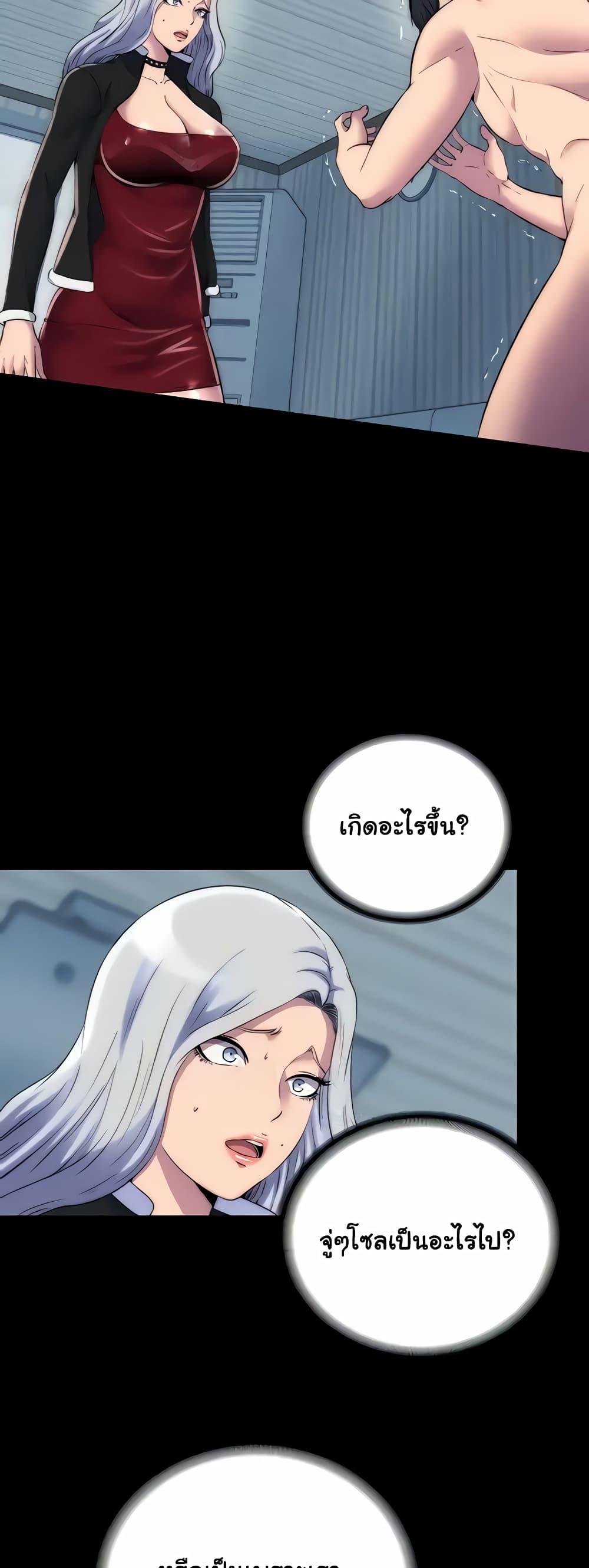 Doujin-Lc- อ่าน โดจิน มังฮวา เกาหลี ญี่ปุ่น จีน แปลไทย Body Bind ตอนที่ 1 2 3 4 5 6 7 8 9 10 11 12 13 14 ฟรี ไม่มีโฆษณา อ่าน โดจิน Manhwa เกาหลี ญี่ปุ่น จีน เรามีครบ คัดมาให้เน้นๆ โดจิน 18+ รับประกันความฟินโดย  Doujin Lc