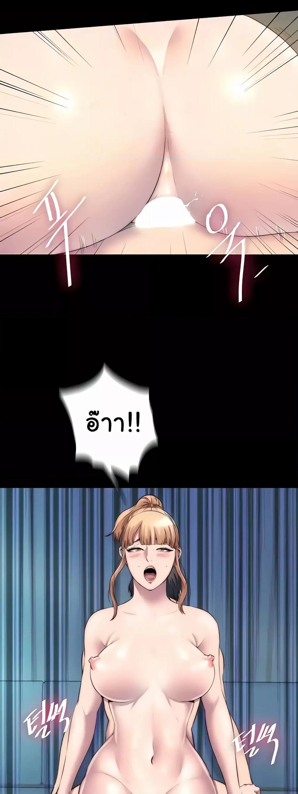 Doujin-Lc- อ่าน โดจิน มังฮวา เกาหลี ญี่ปุ่น จีน แปลไทย Body Bind ตอนที่ 1 2 3 4 5 6 7 8 9 10 11 12 13 14 ฟรี ไม่มีโฆษณา อ่าน โดจิน Manhwa เกาหลี ญี่ปุ่น จีน เรามีครบ คัดมาให้เน้นๆ โดจิน 18+ รับประกันความฟินโดย  Doujin Lc