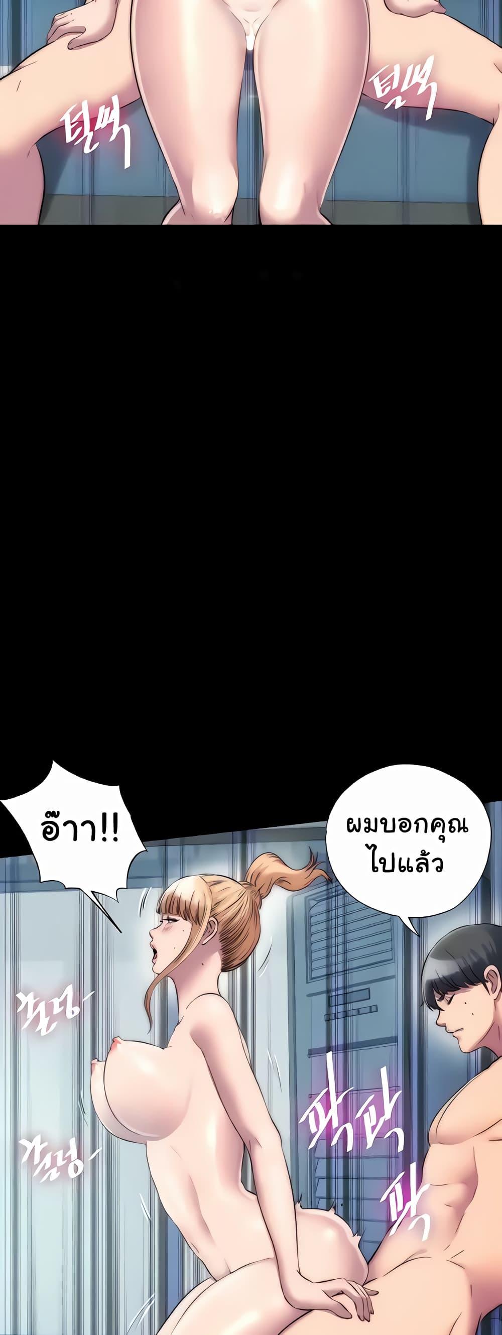 Doujin-Lc- อ่าน โดจิน มังฮวา เกาหลี ญี่ปุ่น จีน แปลไทย Body Bind ตอนที่ 1 2 3 4 5 6 7 8 9 10 11 12 13 14 ฟรี ไม่มีโฆษณา อ่าน โดจิน Manhwa เกาหลี ญี่ปุ่น จีน เรามีครบ คัดมาให้เน้นๆ โดจิน 18+ รับประกันความฟินโดย  Doujin Lc