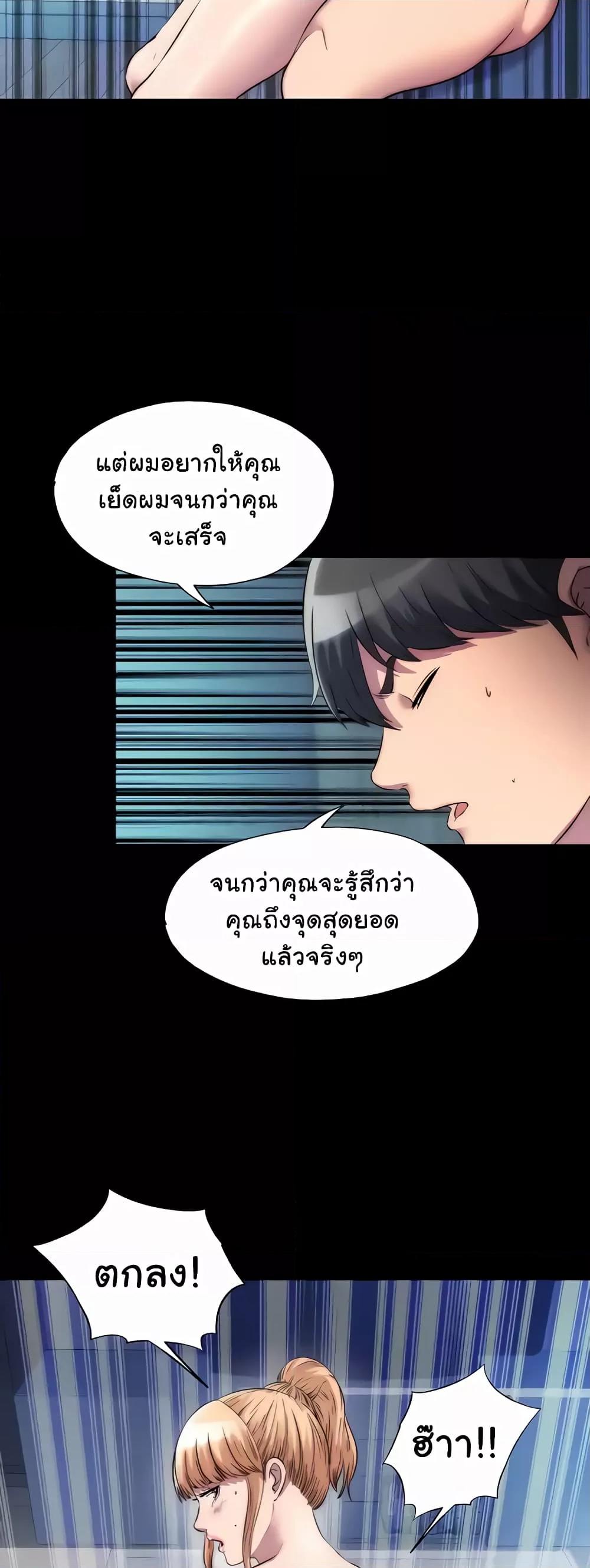 Doujin-Lc- อ่าน โดจิน มังฮวา เกาหลี ญี่ปุ่น จีน แปลไทย Body Bind ตอนที่ 1 2 3 4 5 6 7 8 9 10 11 12 13 14 ฟรี ไม่มีโฆษณา อ่าน โดจิน Manhwa เกาหลี ญี่ปุ่น จีน เรามีครบ คัดมาให้เน้นๆ โดจิน 18+ รับประกันความฟินโดย  Doujin Lc