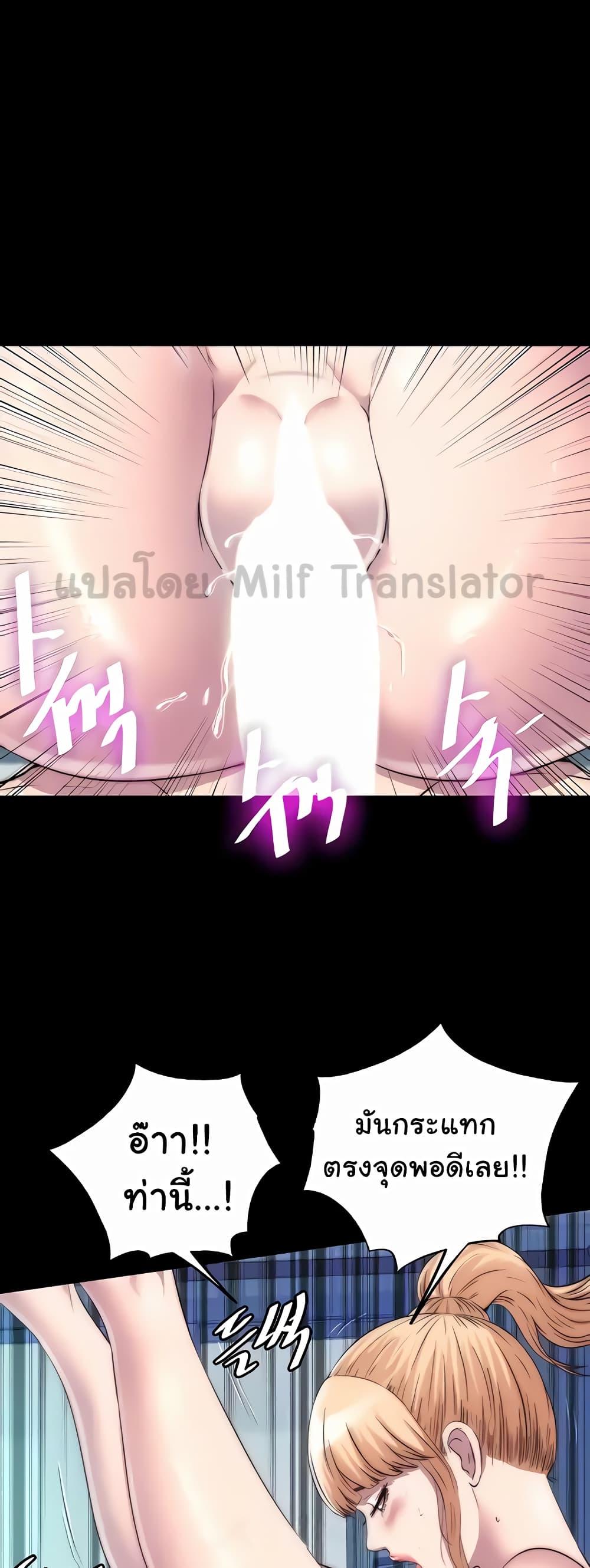 Doujin-Lc- อ่าน โดจิน มังฮวา เกาหลี ญี่ปุ่น จีน แปลไทย Body Bind ตอนที่ 1 2 3 4 5 6 7 8 9 10 11 12 13 14 ฟรี ไม่มีโฆษณา อ่าน โดจิน Manhwa เกาหลี ญี่ปุ่น จีน เรามีครบ คัดมาให้เน้นๆ โดจิน 18+ รับประกันความฟินโดย  Doujin Lc