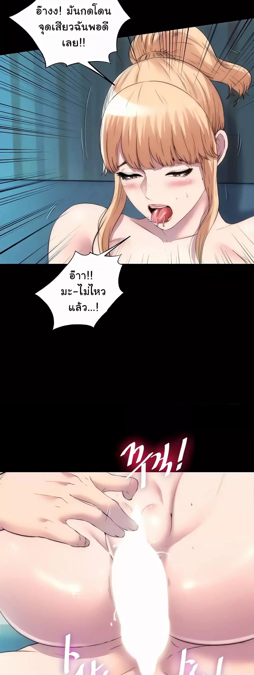 Doujin-Lc- อ่าน โดจิน มังฮวา เกาหลี ญี่ปุ่น จีน แปลไทย Body Bind ตอนที่ 1 2 3 4 5 6 7 8 9 10 11 12 13 14 ฟรี ไม่มีโฆษณา อ่าน โดจิน Manhwa เกาหลี ญี่ปุ่น จีน เรามีครบ คัดมาให้เน้นๆ โดจิน 18+ รับประกันความฟินโดย  Doujin Lc