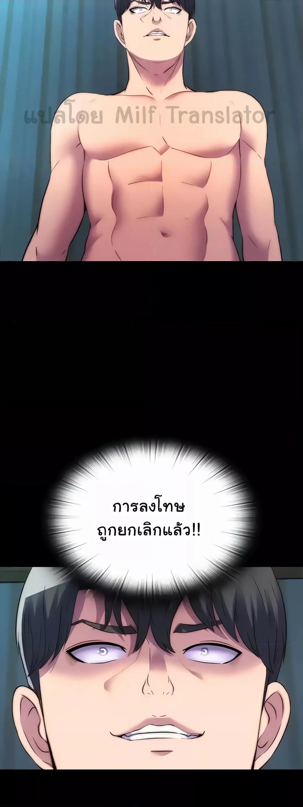 Doujin-Lc- อ่าน โดจิน มังฮวา เกาหลี ญี่ปุ่น จีน แปลไทย Body Bind ตอนที่ 1 2 3 4 5 6 7 8 9 10 11 12 13 14 ฟรี ไม่มีโฆษณา อ่าน โดจิน Manhwa เกาหลี ญี่ปุ่น จีน เรามีครบ คัดมาให้เน้นๆ โดจิน 18+ รับประกันความฟินโดย  Doujin Lc