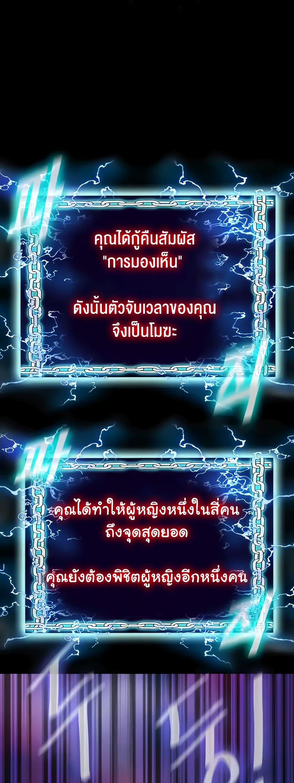 Doujin-Lc- อ่าน โดจิน มังฮวา เกาหลี ญี่ปุ่น จีน แปลไทย Body Bind ตอนที่ 1 2 3 4 5 6 7 8 9 10 11 12 13 14 ฟรี ไม่มีโฆษณา อ่าน โดจิน Manhwa เกาหลี ญี่ปุ่น จีน เรามีครบ คัดมาให้เน้นๆ โดจิน 18+ รับประกันความฟินโดย  Doujin Lc