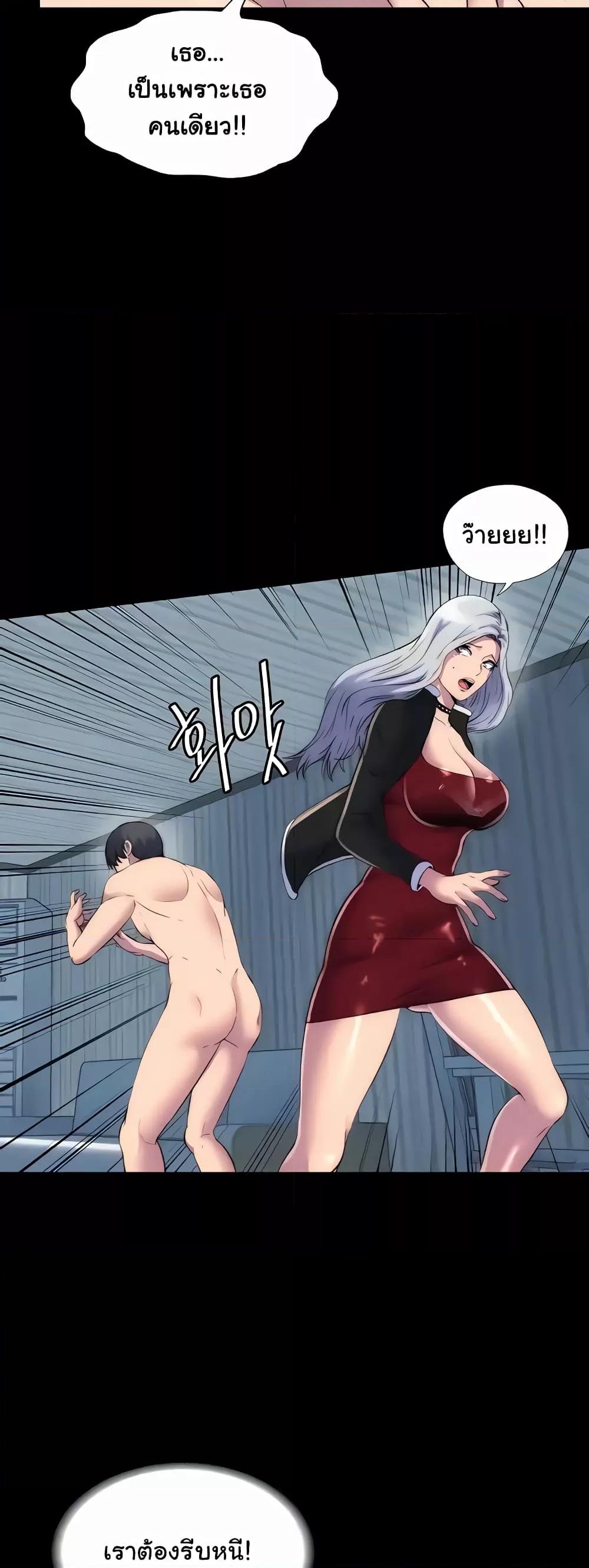 Doujin-Lc- อ่าน โดจิน มังฮวา เกาหลี ญี่ปุ่น จีน แปลไทย Body Bind ตอนที่ 1 2 3 4 5 6 7 8 9 10 11 12 13 14 ฟรี ไม่มีโฆษณา อ่าน โดจิน Manhwa เกาหลี ญี่ปุ่น จีน เรามีครบ คัดมาให้เน้นๆ โดจิน 18+ รับประกันความฟินโดย  Doujin Lc