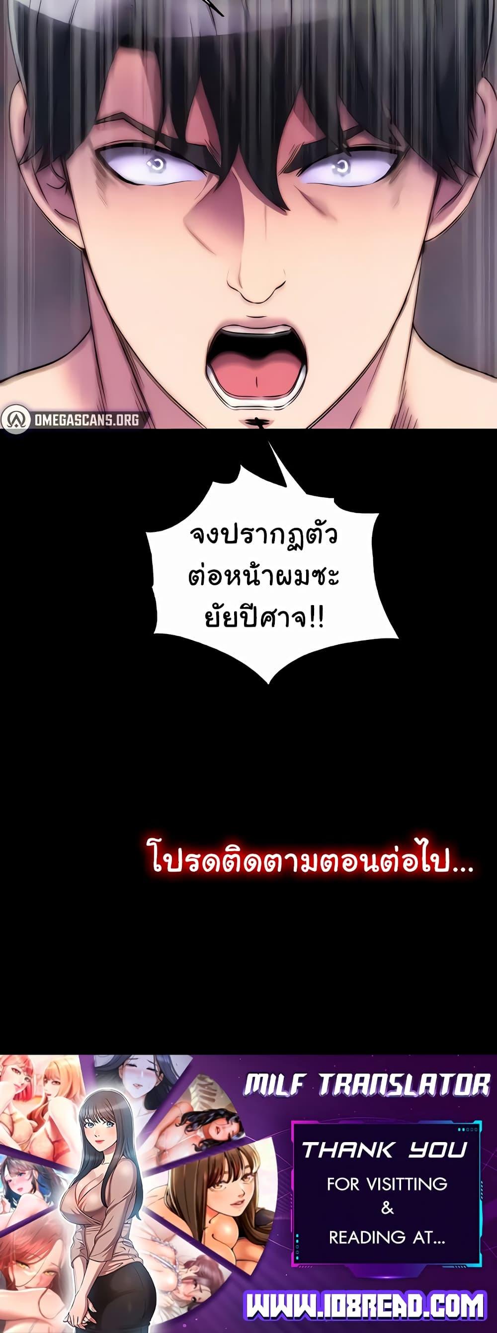 Doujin-Lc- อ่าน โดจิน มังฮวา เกาหลี ญี่ปุ่น จีน แปลไทย Body Bind ตอนที่ 1 2 3 4 5 6 7 8 9 10 11 12 13 14 ฟรี ไม่มีโฆษณา อ่าน โดจิน Manhwa เกาหลี ญี่ปุ่น จีน เรามีครบ คัดมาให้เน้นๆ โดจิน 18+ รับประกันความฟินโดย  Doujin Lc