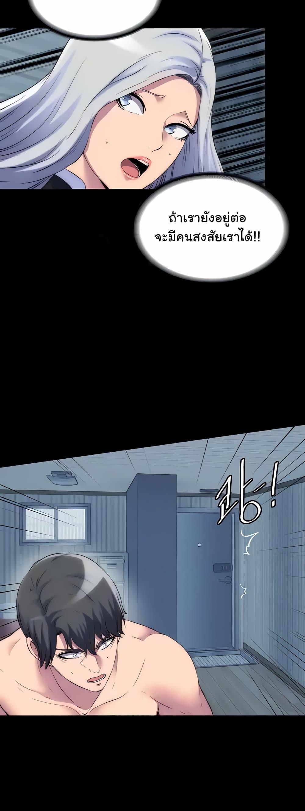 Doujin-Lc- อ่าน โดจิน มังฮวา เกาหลี ญี่ปุ่น จีน แปลไทย Body Bind ตอนที่ 1 2 3 4 5 6 7 8 9 10 11 12 13 14 ฟรี ไม่มีโฆษณา อ่าน โดจิน Manhwa เกาหลี ญี่ปุ่น จีน เรามีครบ คัดมาให้เน้นๆ โดจิน 18+ รับประกันความฟินโดย  Doujin Lc