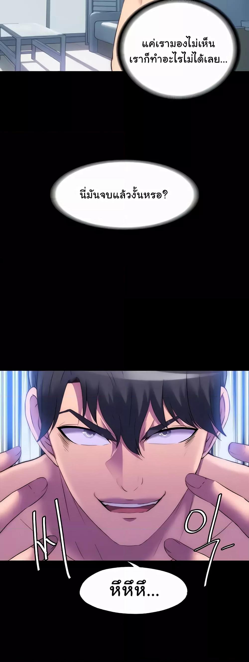 Doujin-Lc- อ่าน โดจิน มังฮวา เกาหลี ญี่ปุ่น จีน แปลไทย Body Bind ตอนที่ 1 2 3 4 5 6 7 8 9 10 11 12 13 14 ฟรี ไม่มีโฆษณา อ่าน โดจิน Manhwa เกาหลี ญี่ปุ่น จีน เรามีครบ คัดมาให้เน้นๆ โดจิน 18+ รับประกันความฟินโดย  Doujin Lc