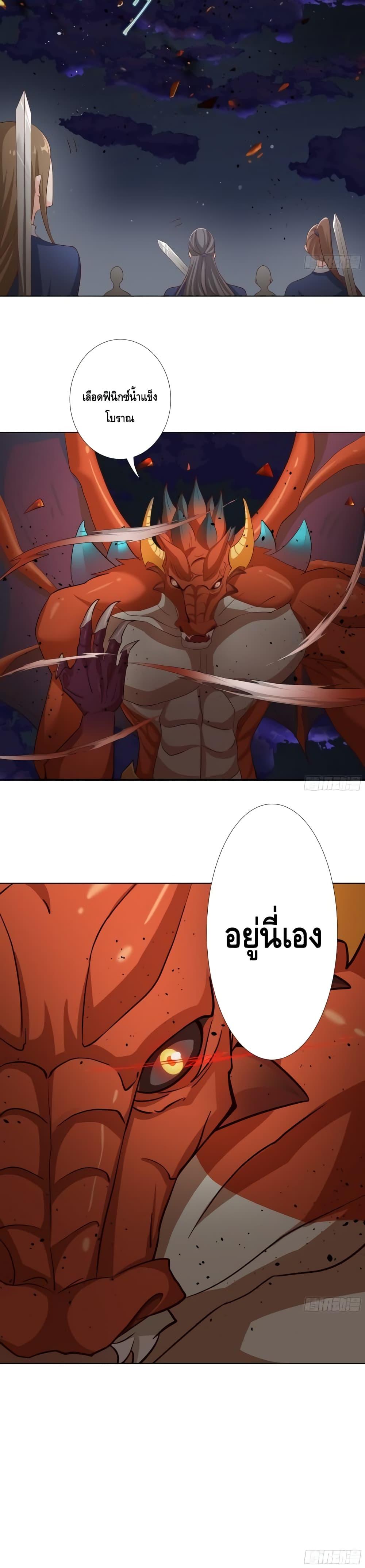 Manga-lc-com อ่านมังงะ อ่านการ์ตูน ออนไลน์ ฟรี The Empress Is Actually My Disciple ตอนที่ 1 2 3 4 5 6 7 8 9 10 11 12 13 14 ฟรี ไม่มีโฆษณา Manga-lc - อ่าน มังงะ อ่าน การ์ตูน ออนไลน์ อ่านมังงะ ฟรี