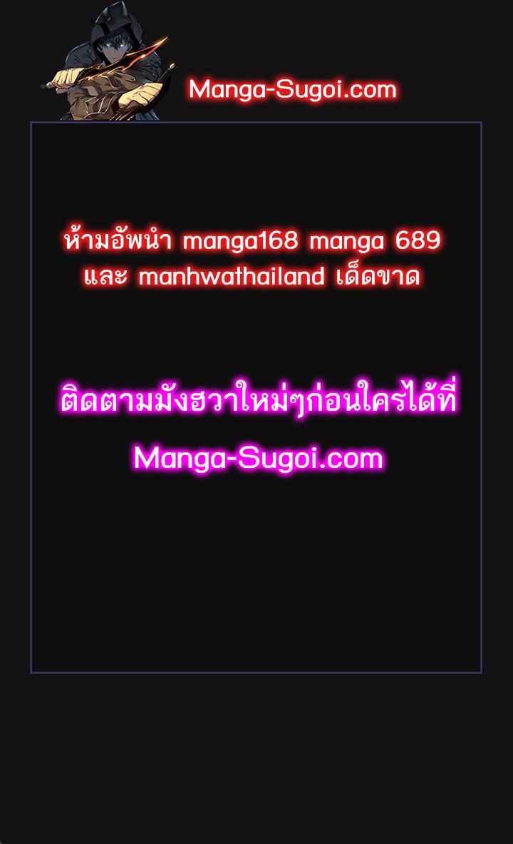 Manga-lc-com อ่านมังงะ อ่านการ์ตูน ออนไลน์ ฟรี Return of the Crazy Demon ตอนที่ 1 2 3 4 5 6 7 8 9 10 11 12 13 14 ฟรี ไม่มีโฆษณา Manga-lc - อ่าน มังงะ อ่าน การ์ตูน ออนไลน์ อ่านมังงะ ฟรี