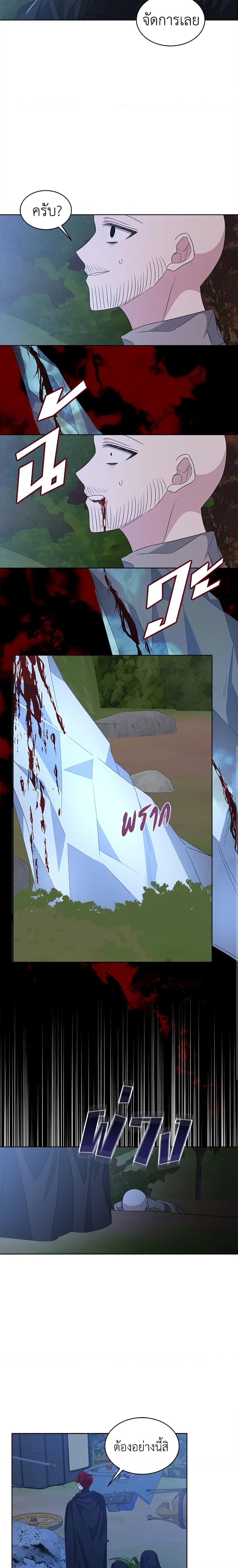 Manga-lc-com อ่านมังงะ อ่านการ์ตูน ออนไลน์ ฟรี I’m Tired of Novel Transmigration ตอนที่ 1 2 3 4 5 6 7 8 9 10 11 12 13 14 ฟรี ไม่มีโฆษณา Manga-lc - อ่าน มังงะ อ่าน การ์ตูน ออนไลน์ อ่านมังงะ ฟรี