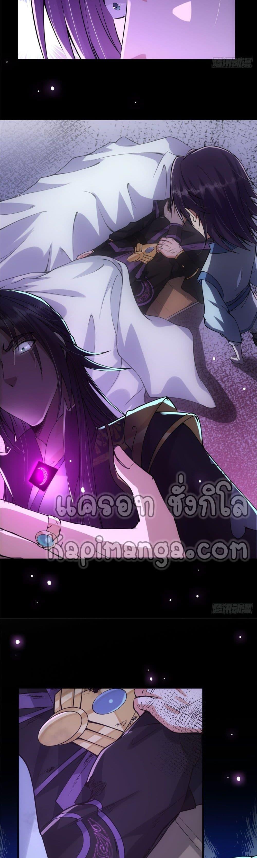 Manga-lc-com อ่านมังงะ อ่านการ์ตูน ออนไลน์ ฟรี Keep A Low Profile ตอนที่ 1 2 3 4 5 6 7 8 9 10 11 12 13 14 ฟรี ไม่มีโฆษณา Manga-lc - อ่าน มังงะ อ่าน การ์ตูน ออนไลน์ อ่านมังงะ ฟรี