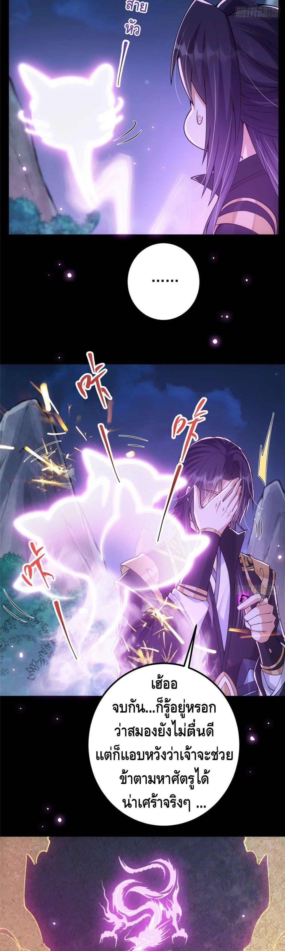 Manga-lc-com อ่านมังงะ อ่านการ์ตูน ออนไลน์ ฟรี Keep A Low Profile ตอนที่ 1 2 3 4 5 6 7 8 9 10 11 12 13 14 ฟรี ไม่มีโฆษณา Manga-lc - อ่าน มังงะ อ่าน การ์ตูน ออนไลน์ อ่านมังงะ ฟรี