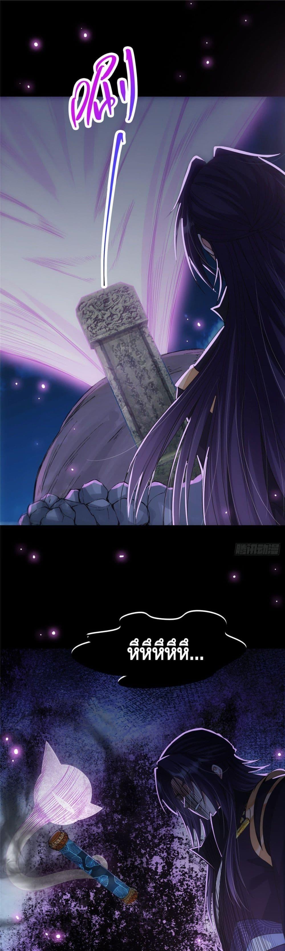 Manga-lc-com อ่านมังงะ อ่านการ์ตูน ออนไลน์ ฟรี Keep A Low Profile ตอนที่ 1 2 3 4 5 6 7 8 9 10 11 12 13 14 ฟรี ไม่มีโฆษณา Manga-lc - อ่าน มังงะ อ่าน การ์ตูน ออนไลน์ อ่านมังงะ ฟรี